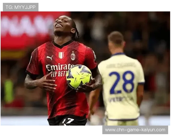 意甲米兰角球高点再建功,红黑再赢关键三分