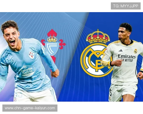 西甲皇马稳固推进，终场前将比分稳固